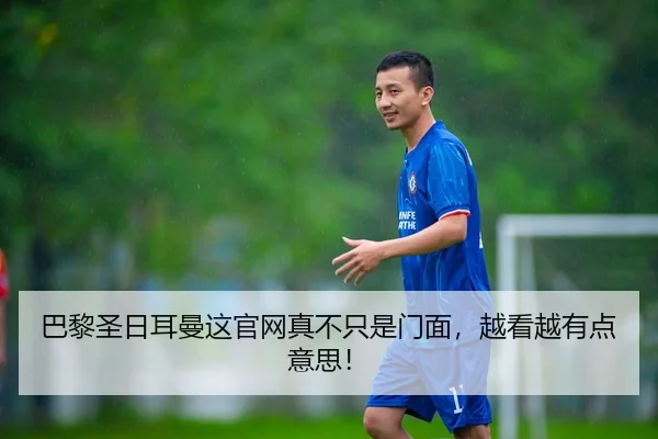 ba-li-sheng-ri-er-man-zhe-guan-wang-zhen-bu-zhi-shi-men-mian-yue-kan-yue-you-dian-yi-si-2-982.jpg